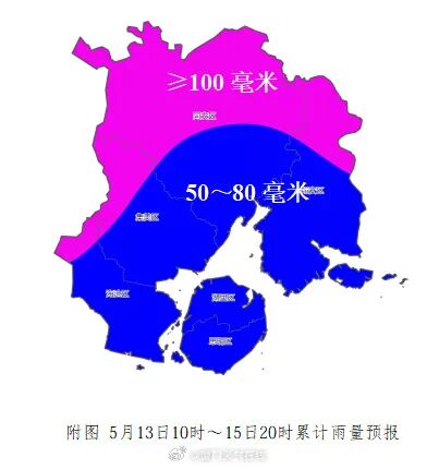 厦门发布暴雨预警！