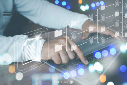 公司清零员工年假被判违法 公司清零员工年假被判违法