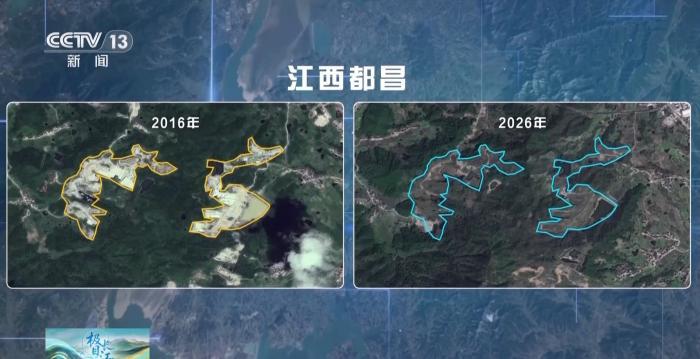 太空视角看长江巨变 褪去“工业锈带” 绘就生态新画卷