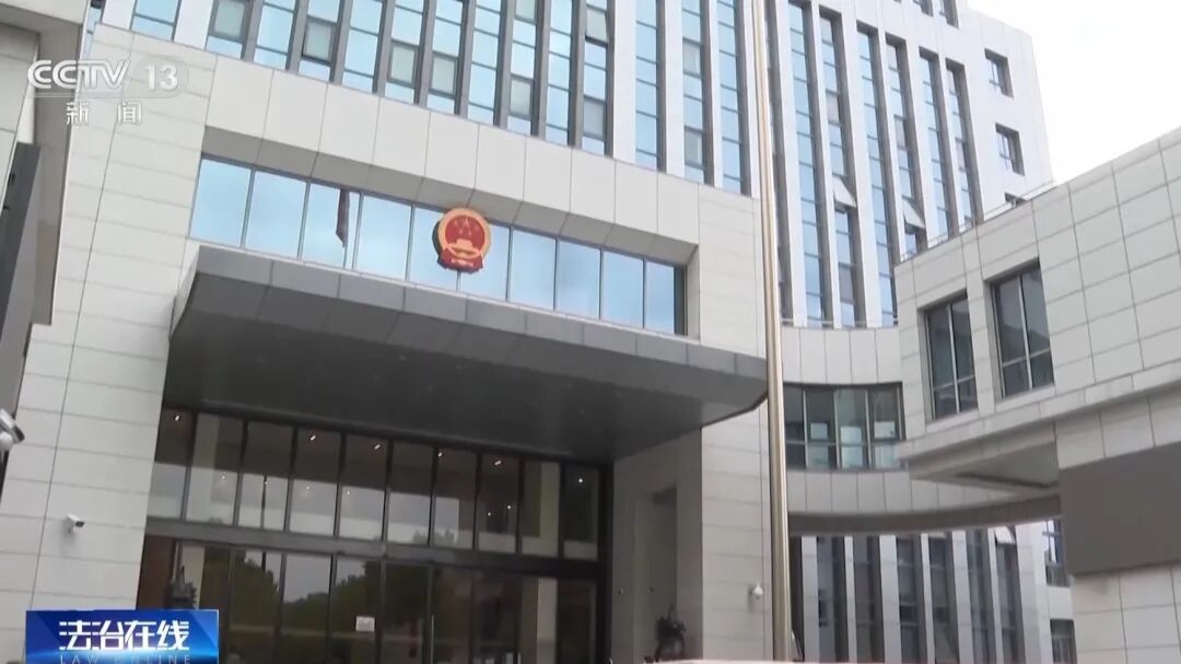 上海一男子和乘顺风车相识的女友闪婚，并把父母赠与的千万房产登记在妻子名下