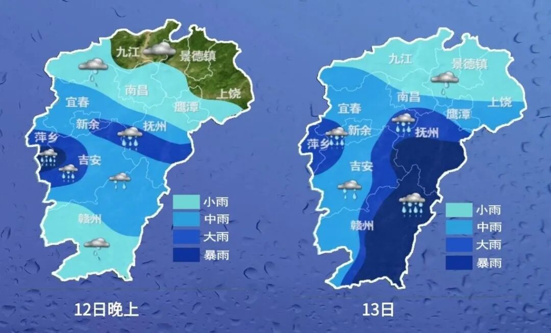 31℃！两轮强对流天气！雷雨、暴雨即将抵达江西