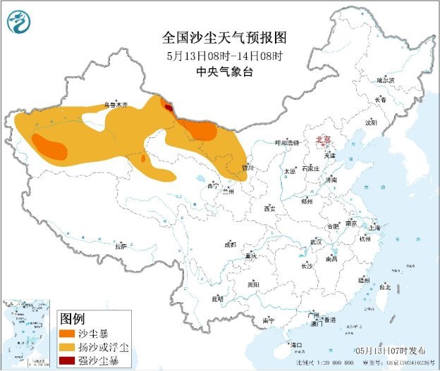 江西福建等地降雨较强 西北地区有沙尘天气