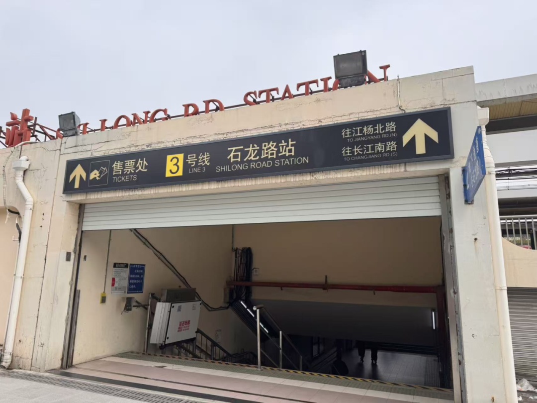 上海多个地铁站存在相同问题！市民无奈：太累太辛苦，每次都是对体力的极大考验……