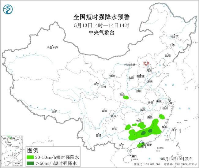 强对流天气蓝色预警：江西广东部分地区将有10级以上雷暴大风