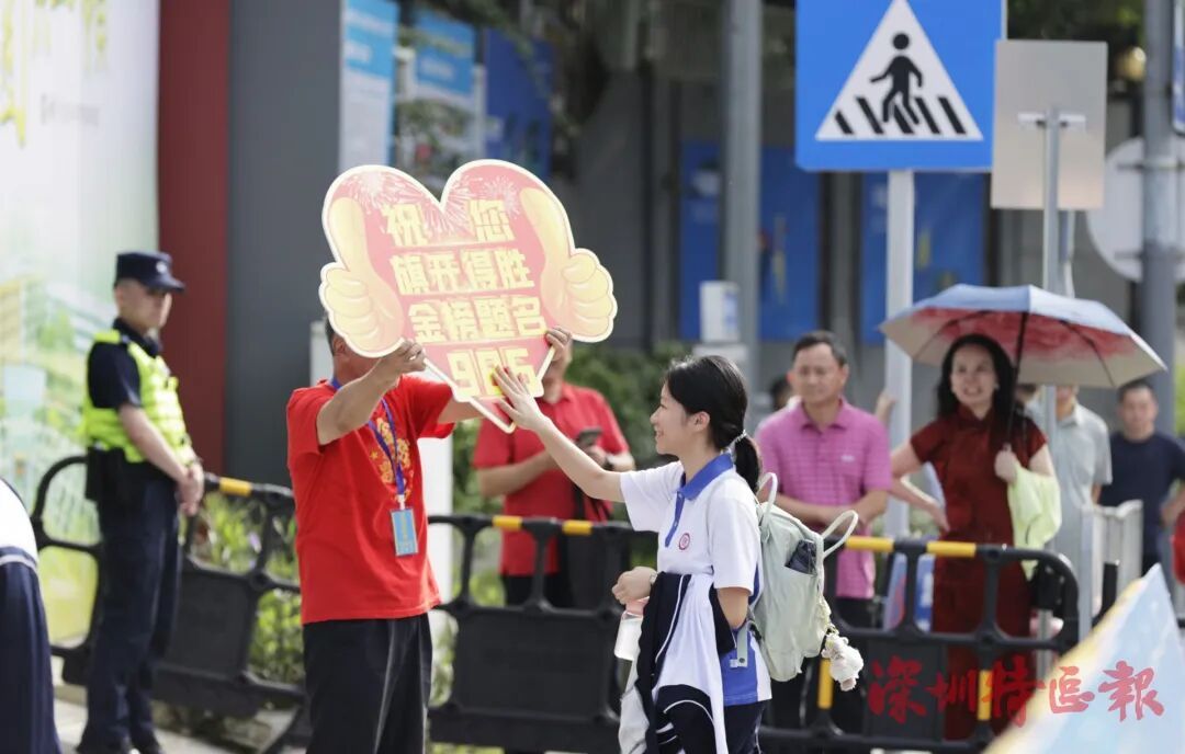 广东2026年高考时间定了！语数英用全国卷，高校专项计划纳入本科批次投档