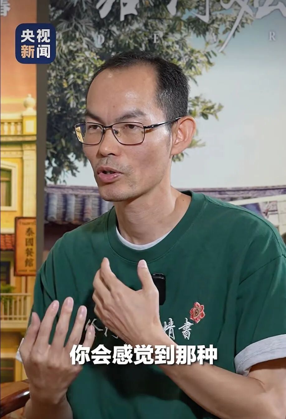 爆火！最近不少广东人在晒，网友：后劲太大……