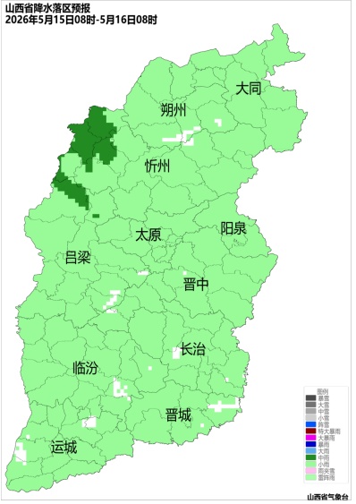 山西未来48小时，高温＋大风＋雷雨