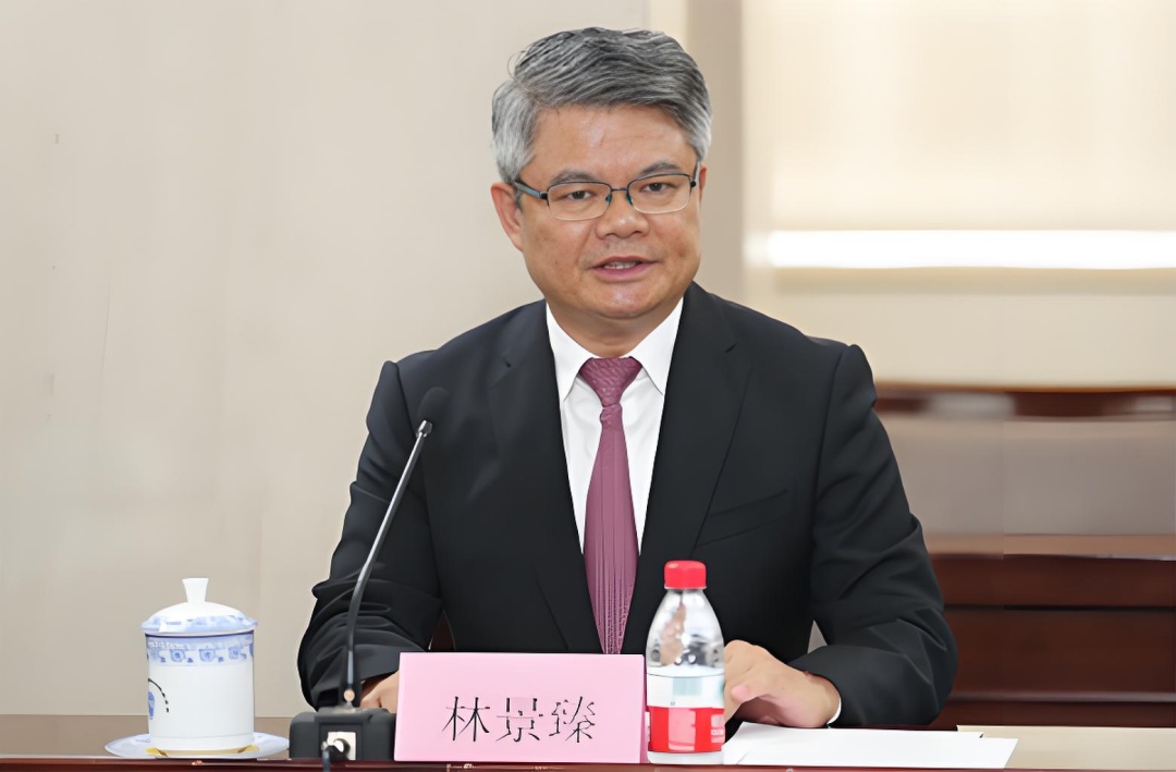 中国银行原副行长林景臻被公诉！受贿数额特别巨大