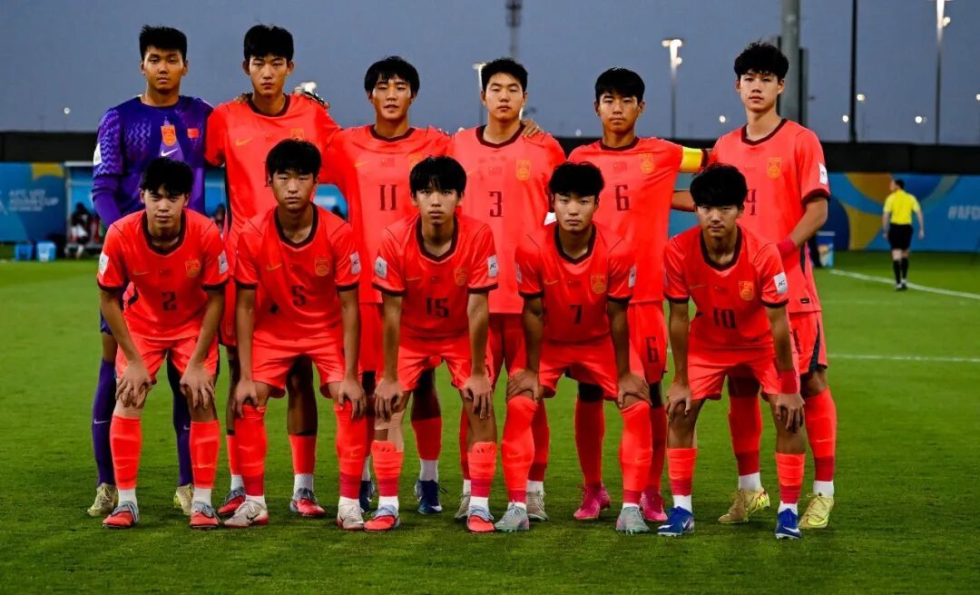 中国U17男足时隔21年重返世少赛！