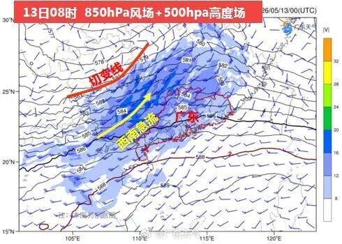 暴雨到大暴雨来袭！广东局地或有冰雹、龙卷