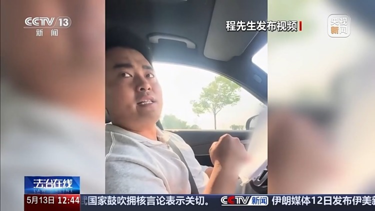 为一个榴莲卖家千里讨说法 “仅退款”不能成“仅管退款” 为一个榴莲卖家千里讨说法 “仅退款”不能成“仅管退款”