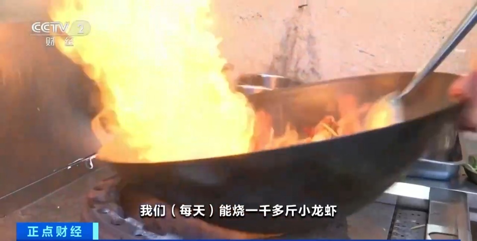 价格下降，大量上市！很多南京人爱吃