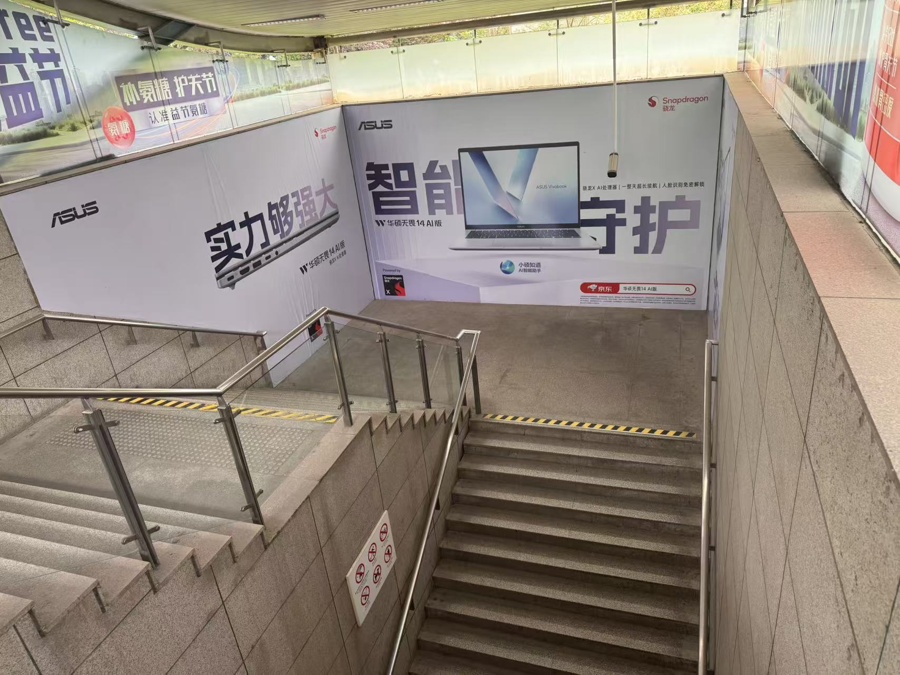 上海多个地铁站存在相同问题！市民无奈：太累太辛苦，每次都是对体力的极大考验……