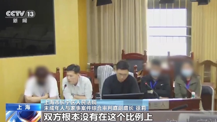 闪婚闪离 千万房产该怎么分?法院判了 闪婚闪离 千万房产该怎么分?法院判了