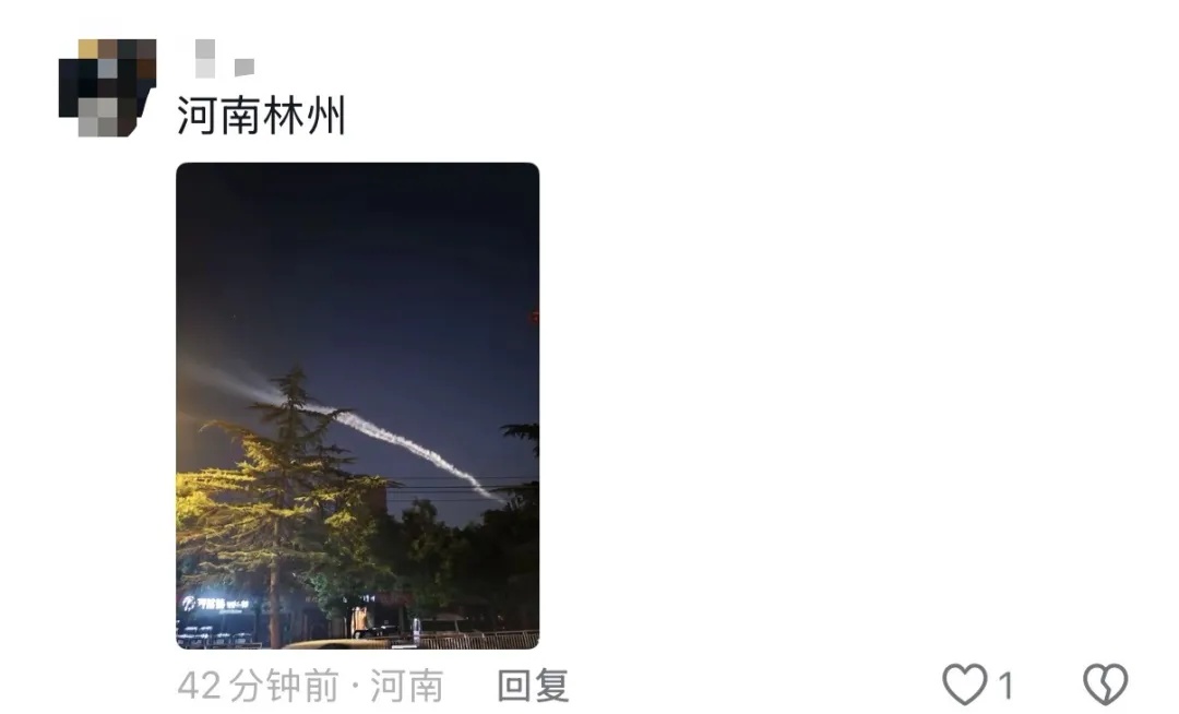 多地出现“不明飞行物”？朋友圈刷屏，济南、淄博等地网友拍到夜空“发光水母云”