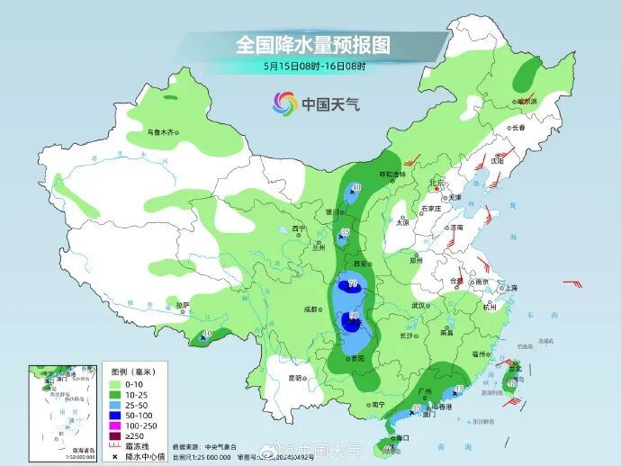 雷阵雨+中到大雨！高温上线随后降雨来袭，河北未来三天……