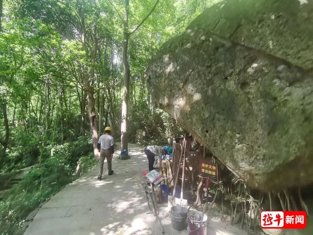绍兴香炉峰这一幕，令人担忧！