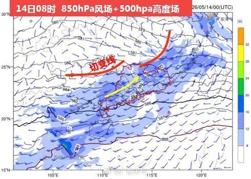 深圳天气紧急预警！大暴雨+雷电+9级大风来袭！