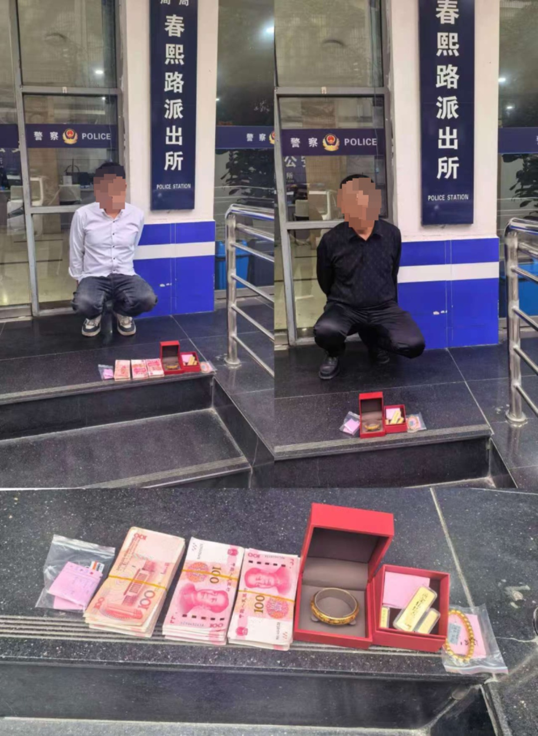 “不挑款不问价,一口气买了12万元黄金!”成都一金店遇上“大生意” “不挑款不问价,一口气买了12万元黄金!”成都一金店遇上“大生意”