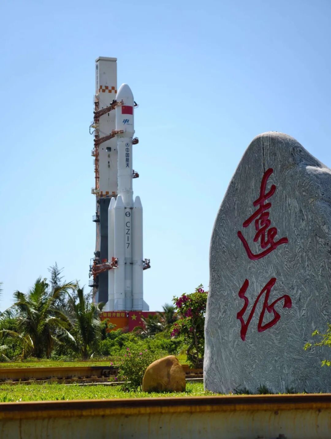 十战十捷！“太空快递”天舟十号发射全回顾
