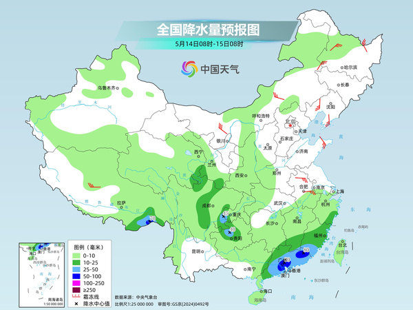 华北平原多地将现今年首个高温 江南华南维持多雨模式