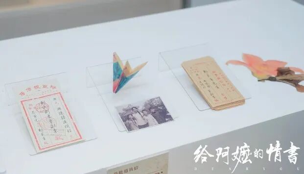 专访 | “阿嬷”导演蓝鸿春：有另一个结局，但我不想“太刀”