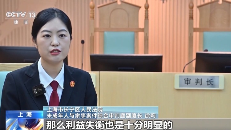 闪婚闪离 千万房产该怎么分?法院判了 闪婚闪离 千万房产该怎么分?法院判了
