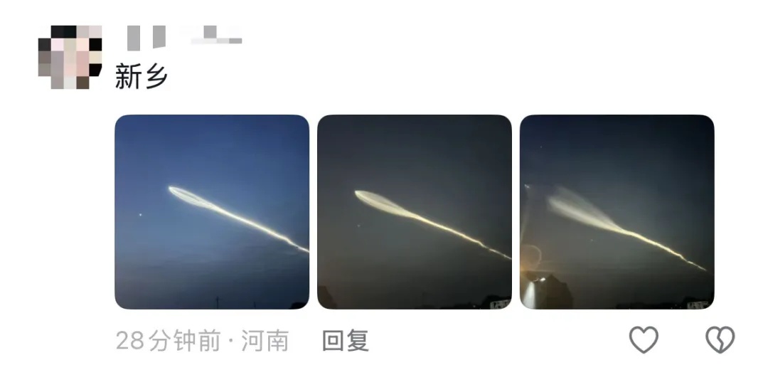 多地出现“不明飞行物”？朋友圈刷屏，济南、淄博等地网友拍到夜空“发光水母云”
