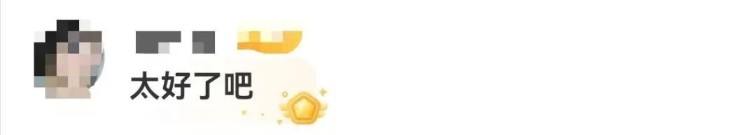 长沙一公司给员工放8天“带薪陪考假”，公司负责人：都是父母，将心比心