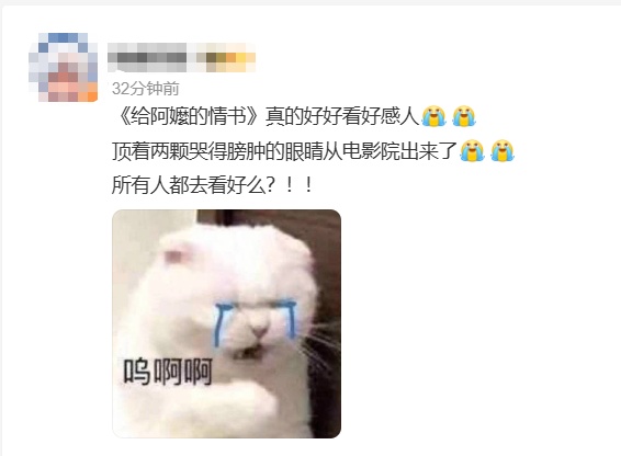 爆火！最近不少广东人在晒，网友：后劲太大……
