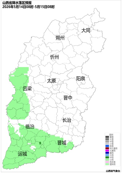 山西未来48小时，高温＋大风＋雷雨