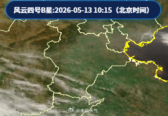 河北南部或成为今天全国最热地区 石家庄等地迎高温
