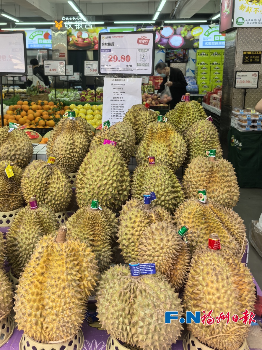 太疯狂!福州榴莲价格大降,有果商一天卖了100吨! 太疯狂!福州榴莲价格大降,有果商一天卖了100吨!