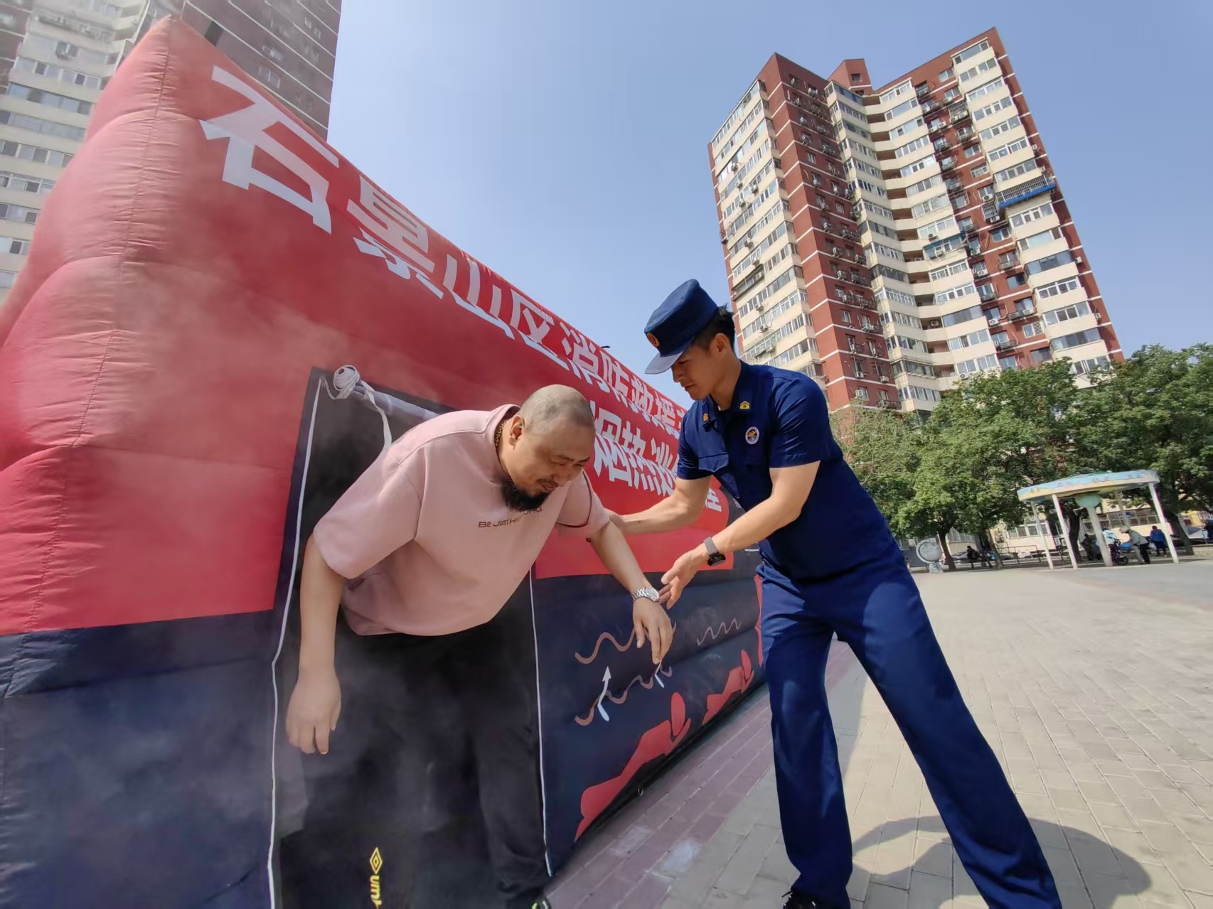 全国防灾减灾日，北京市将“硬核”课堂开到家门口