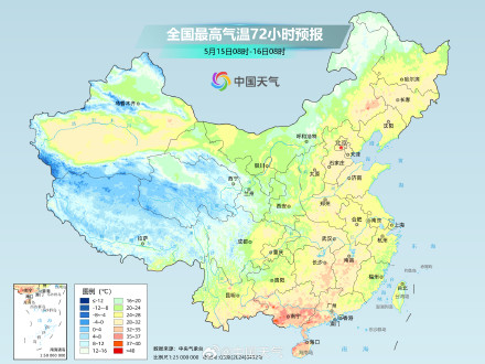 长江以北地区热力升级 华北平原多地或现今年首个高温