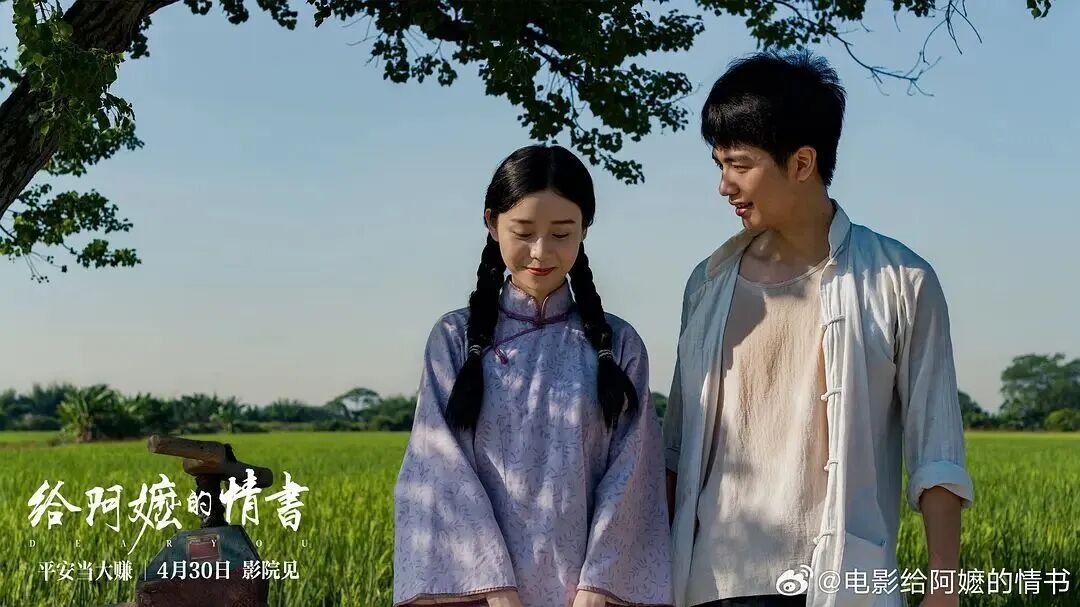 爆火！最近不少广东人在晒，网友：后劲太大……