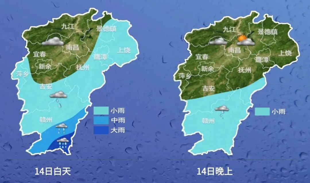 31℃！两轮强对流天气！雷雨、暴雨即将抵达江西