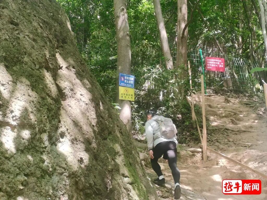 绍兴香炉峰这一幕，令人担忧！