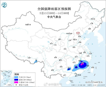 沙尘暴大雾暴雨三预警齐发