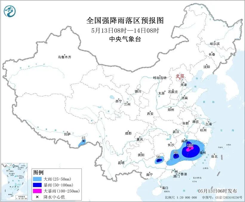 双预警齐发！厦门最强降雨时段将在今日午后！外出注意