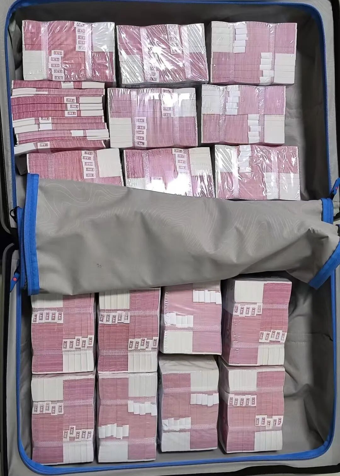 百万现金变废纸！醴陵公安5小时揪出诈骗嫌疑人