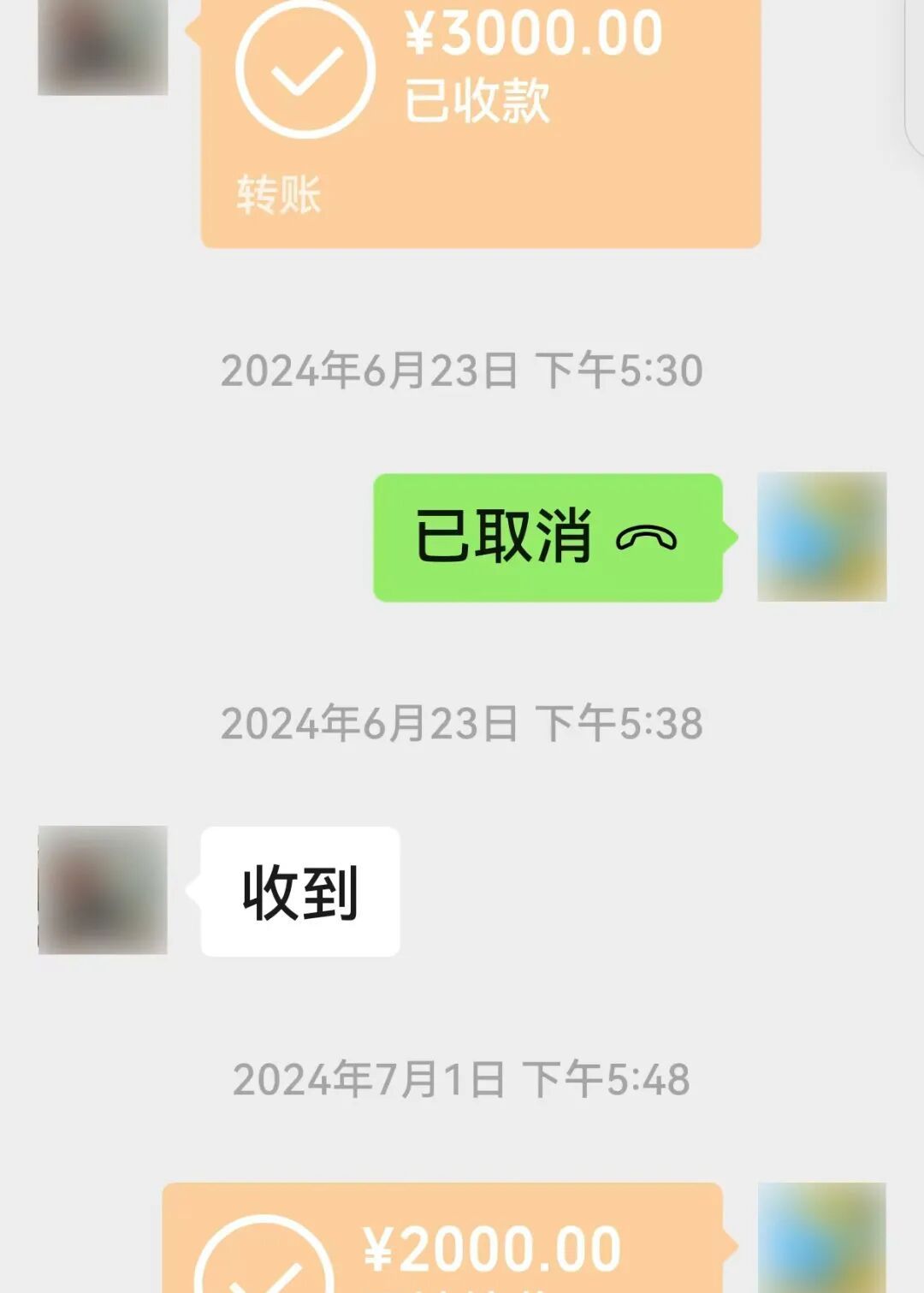 百万现金变废纸！醴陵公安5小时揪出诈骗嫌疑人