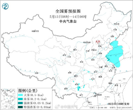 沙尘暴大雾暴雨三预警齐发