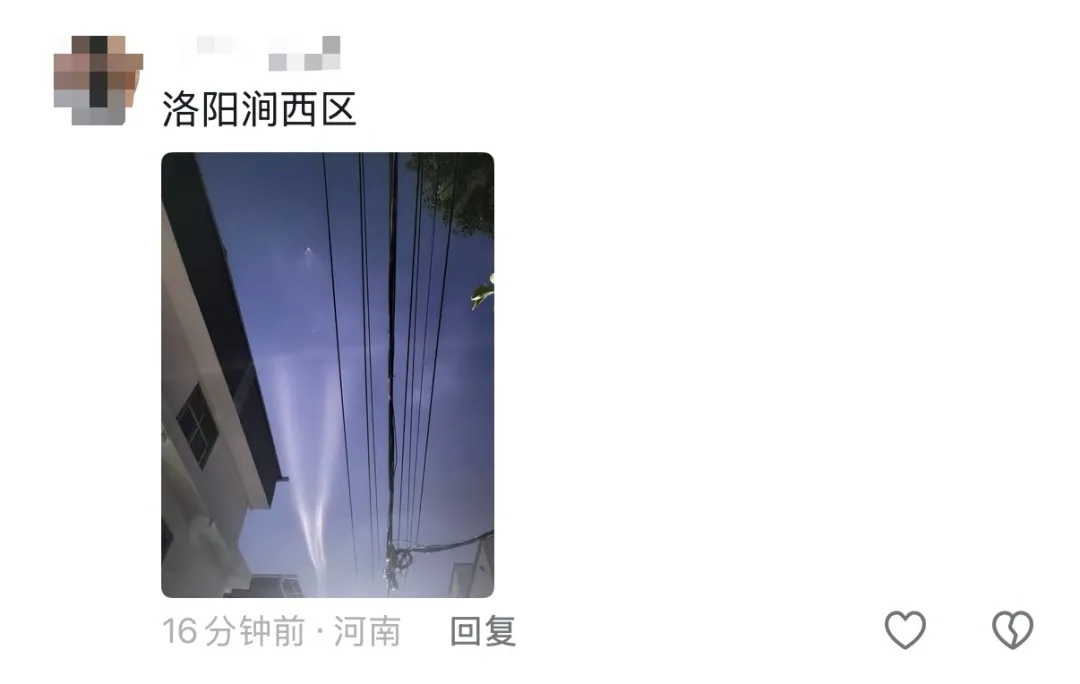 多地出现“不明飞行物”？朋友圈刷屏，济南、淄博等地网友拍到夜空“发光水母云”