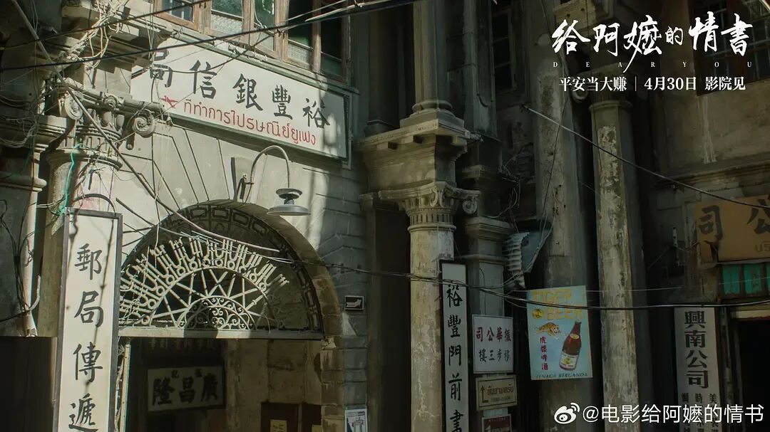 爆火！最近不少广东人在晒，网友：后劲太大……