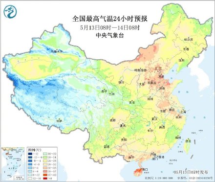 江南华南有强降水 新疆内蒙古甘肃等地有大风降温沙尘