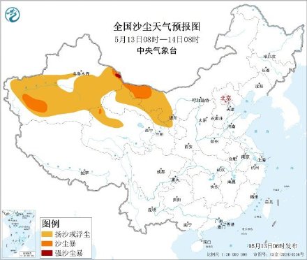 江南华南有强降水 新疆内蒙古甘肃等地有大风降温沙尘