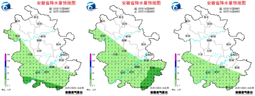 大雨暴雨马上到安徽！
