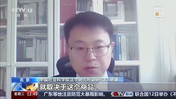 为一个榴莲卖家千里讨说法 “仅退款”不能成“仅管退款” 为一个榴莲卖家千里讨说法 “仅退款”不能成“仅管退款”