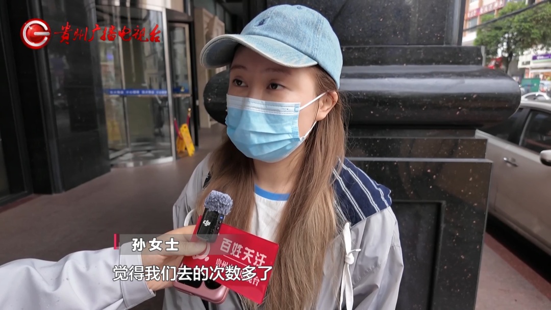 “天天来不累吗？”女子办不限次数瑜伽卡，连上20多天课后被教练吐槽
